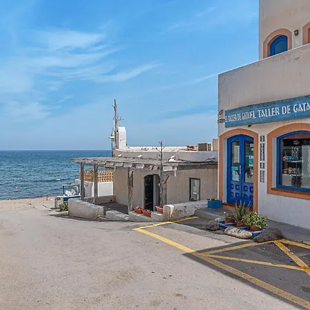 Coral Del Cabo * 拉斯内格拉斯
